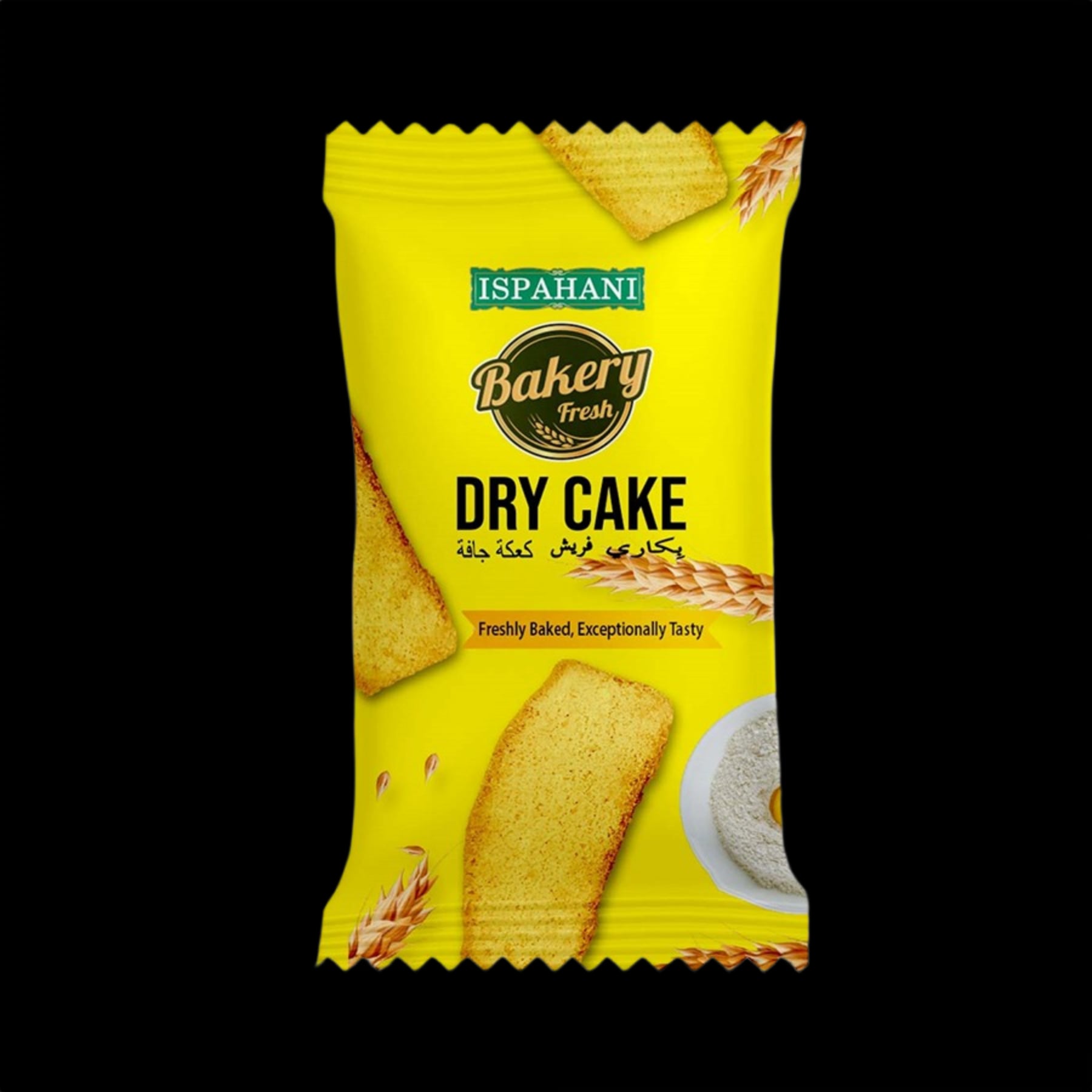 Ispahani Bakery Fresh Dry Cake pack