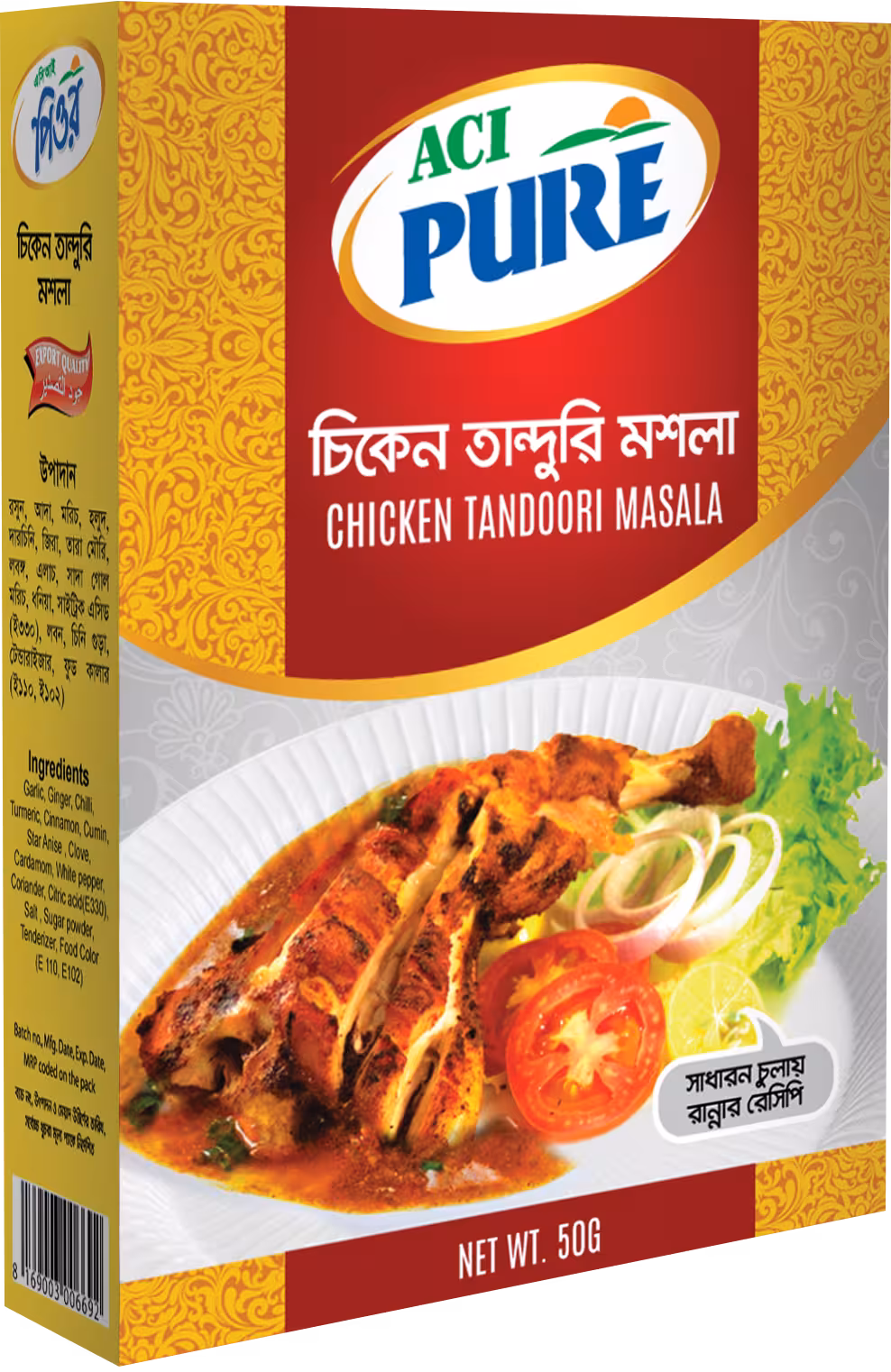 ACI Pure Chicken Tandoori Masala 50gm