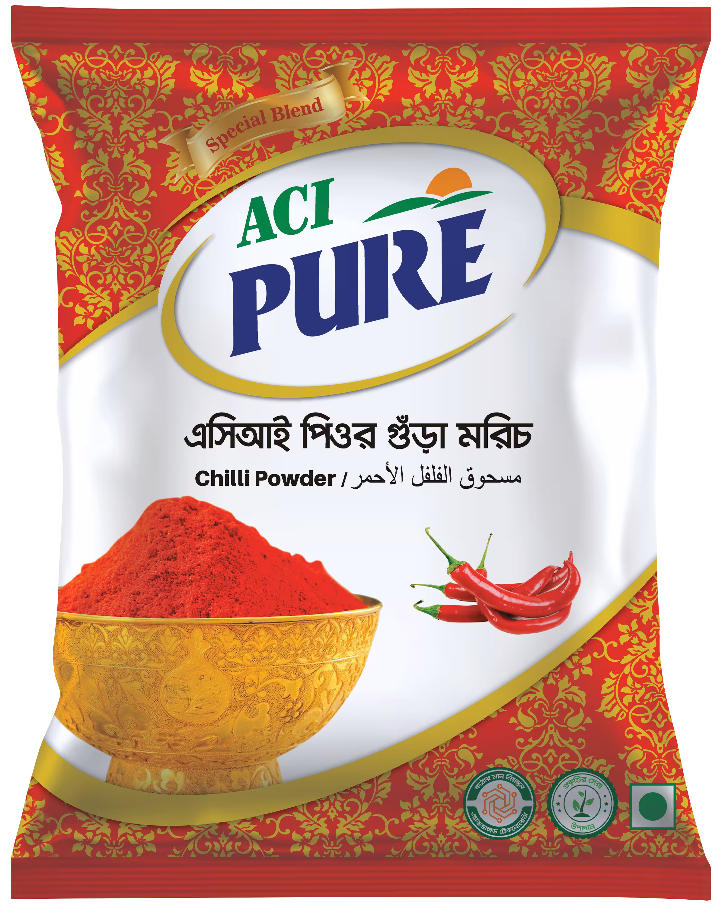 ACI Pure Chilli Powder 200g