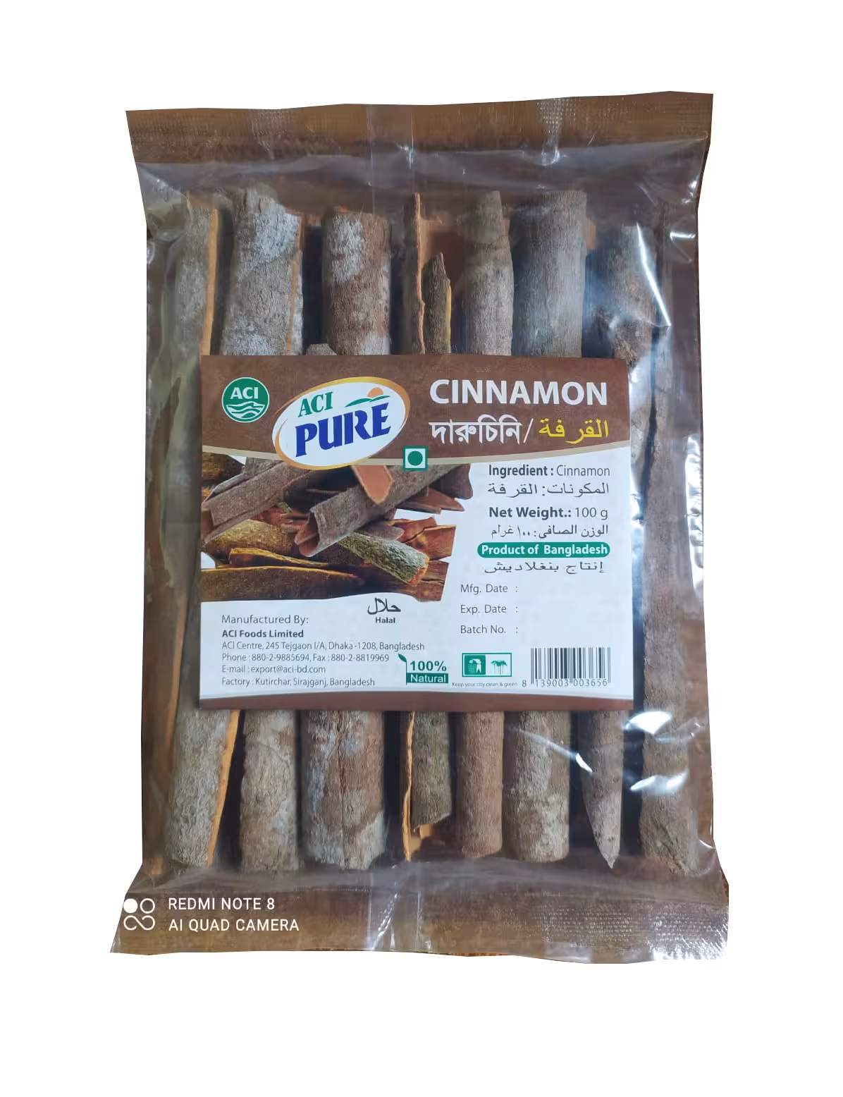 ACI Whole Cinnamon