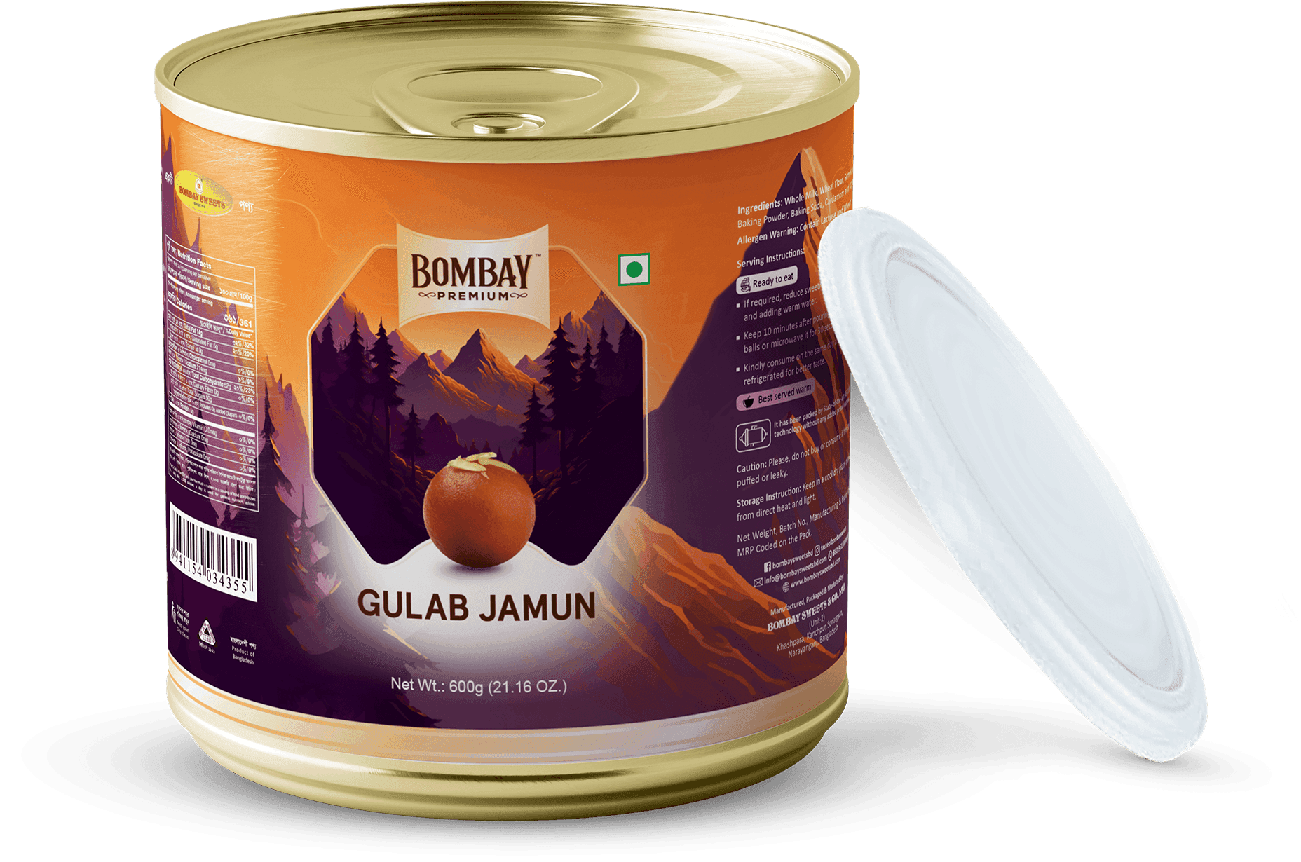 Bombay Sweets Gulab Jamun