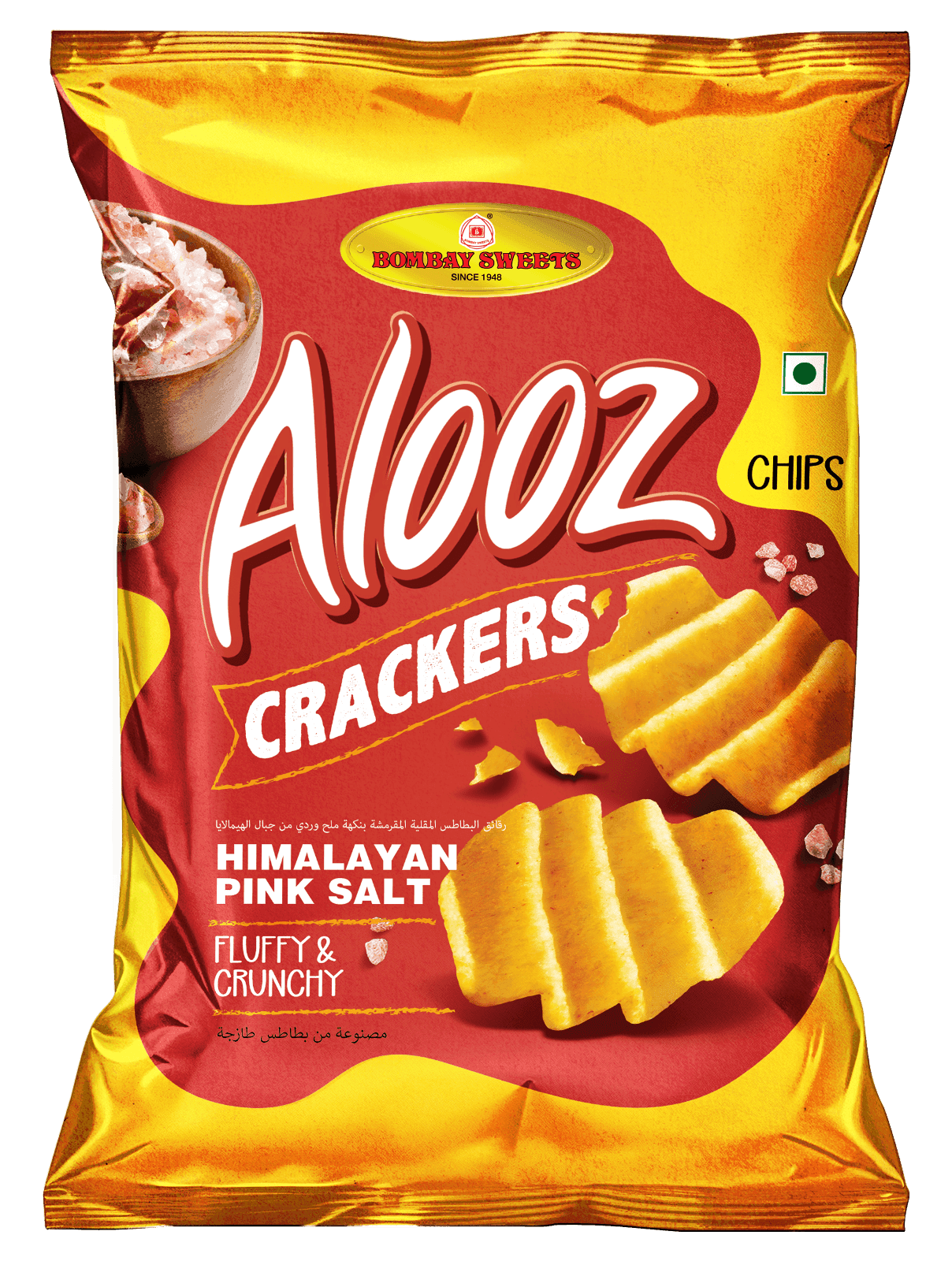 Bombay Sweets Alooz Crackers (Himalayan Pink Salt
