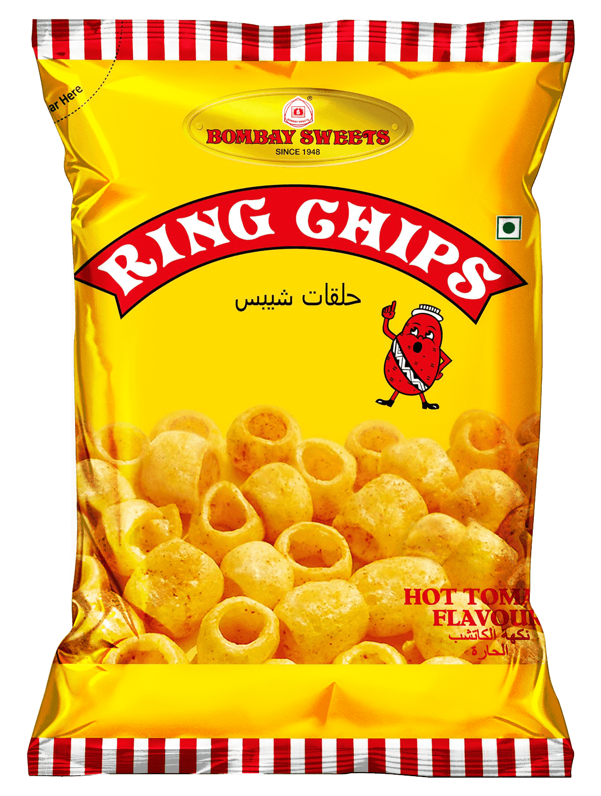 Bombay Sweets Ring Chips