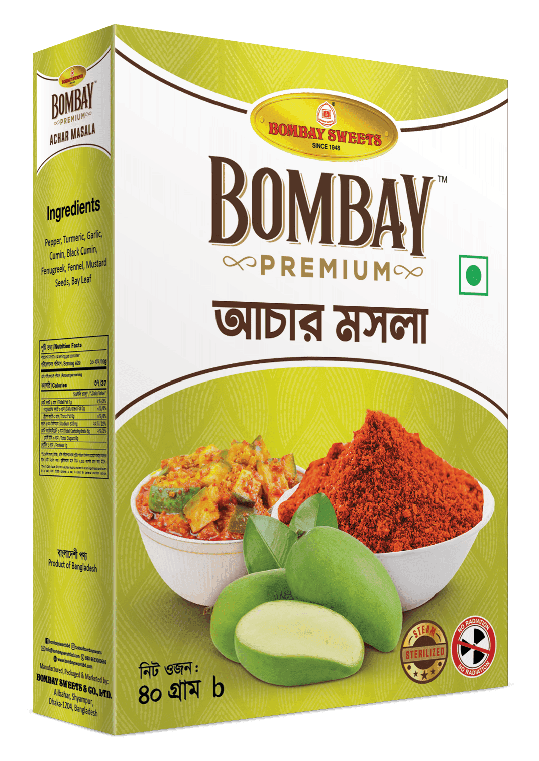 Bombay Sweets Achar Masala