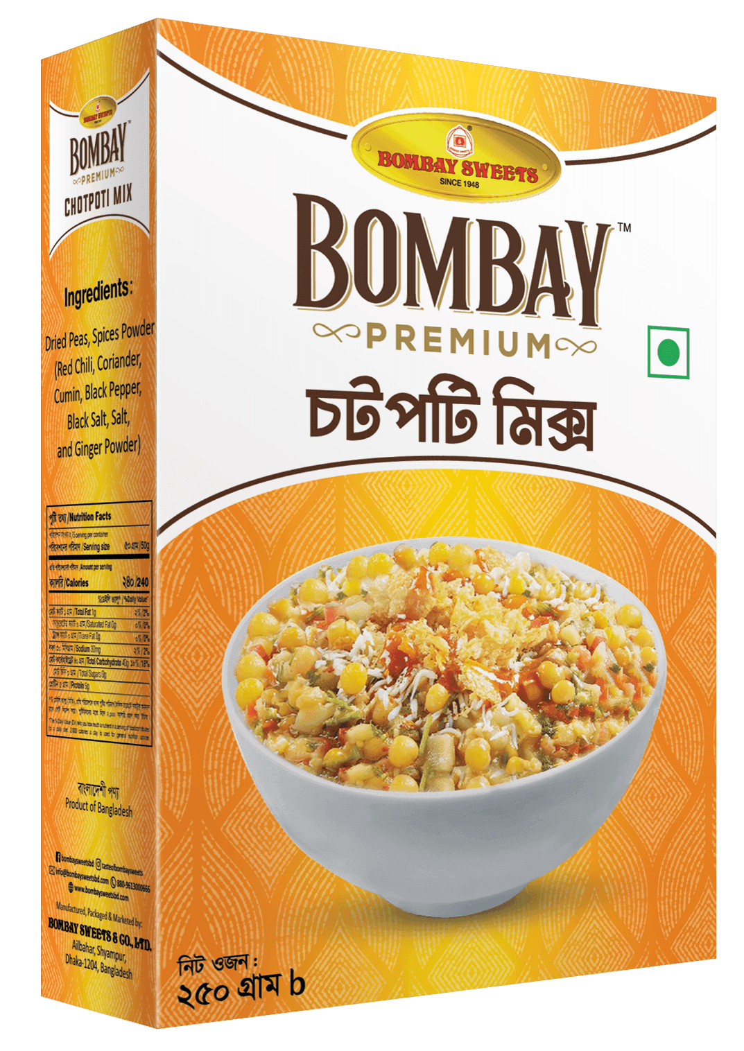 Bombay Sweets Chotpoti 200g