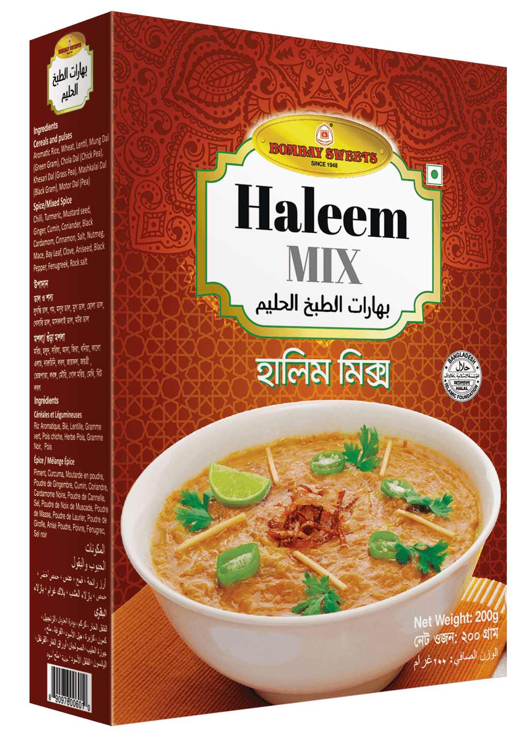 Bombay Sweets Haleem Mix 200g