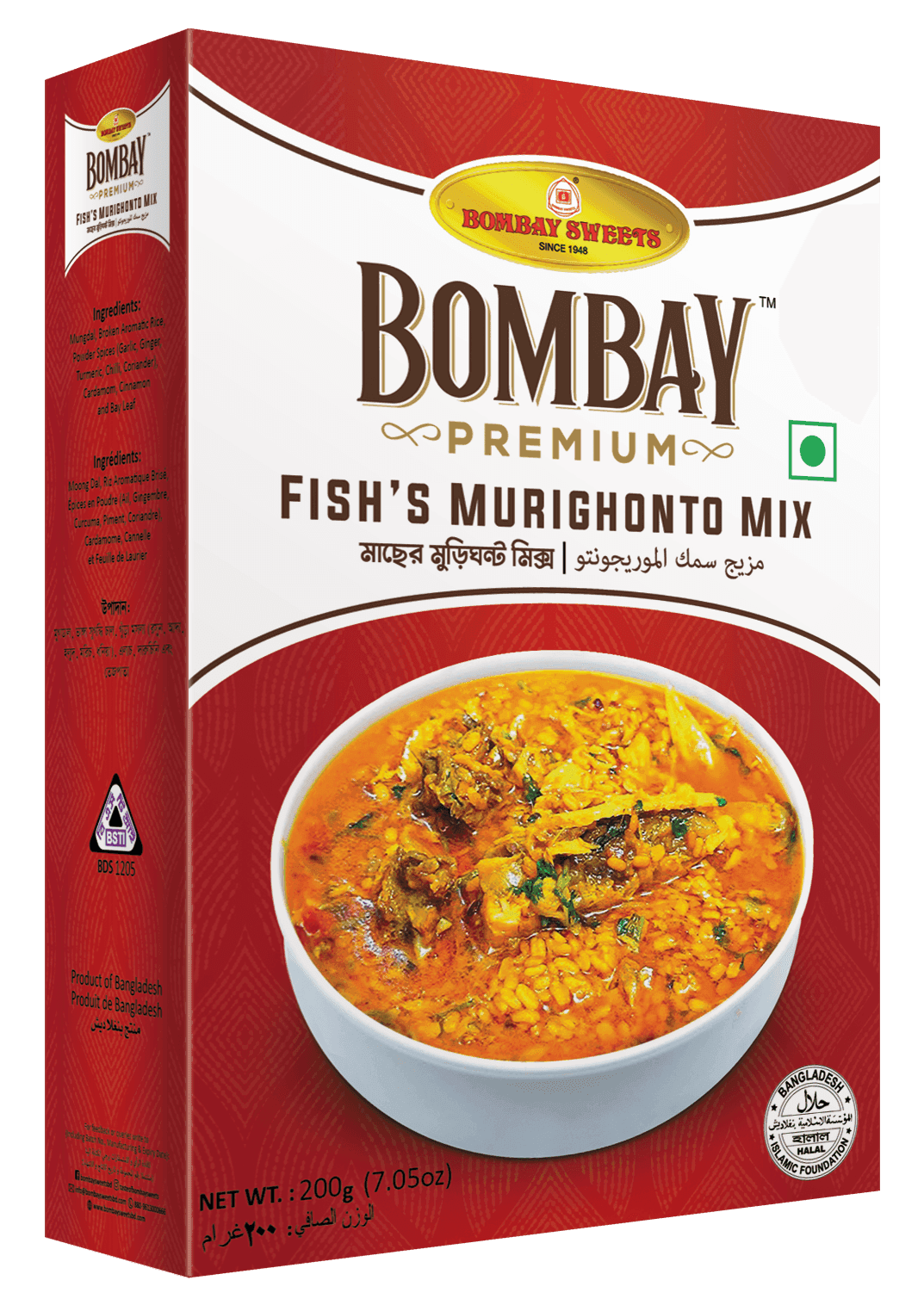 Bombay Sweets Murighonto 200g