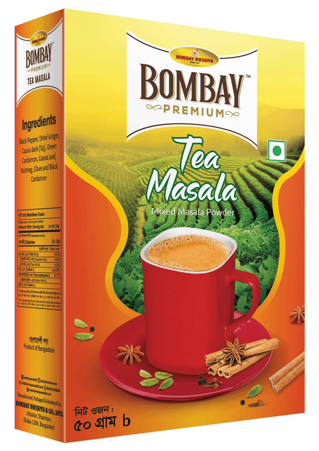 Bombay Sweets Tea Masala