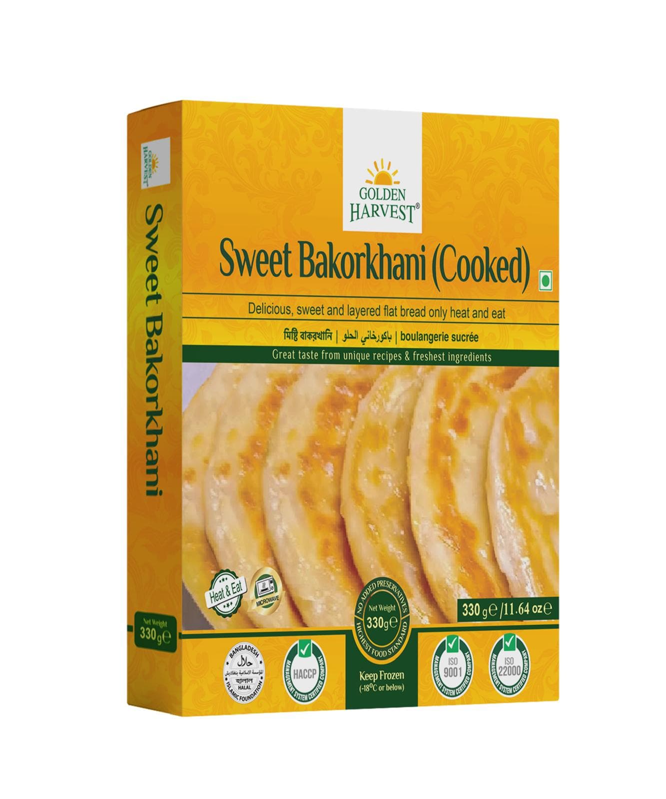 Golden Harvest Untitled Product