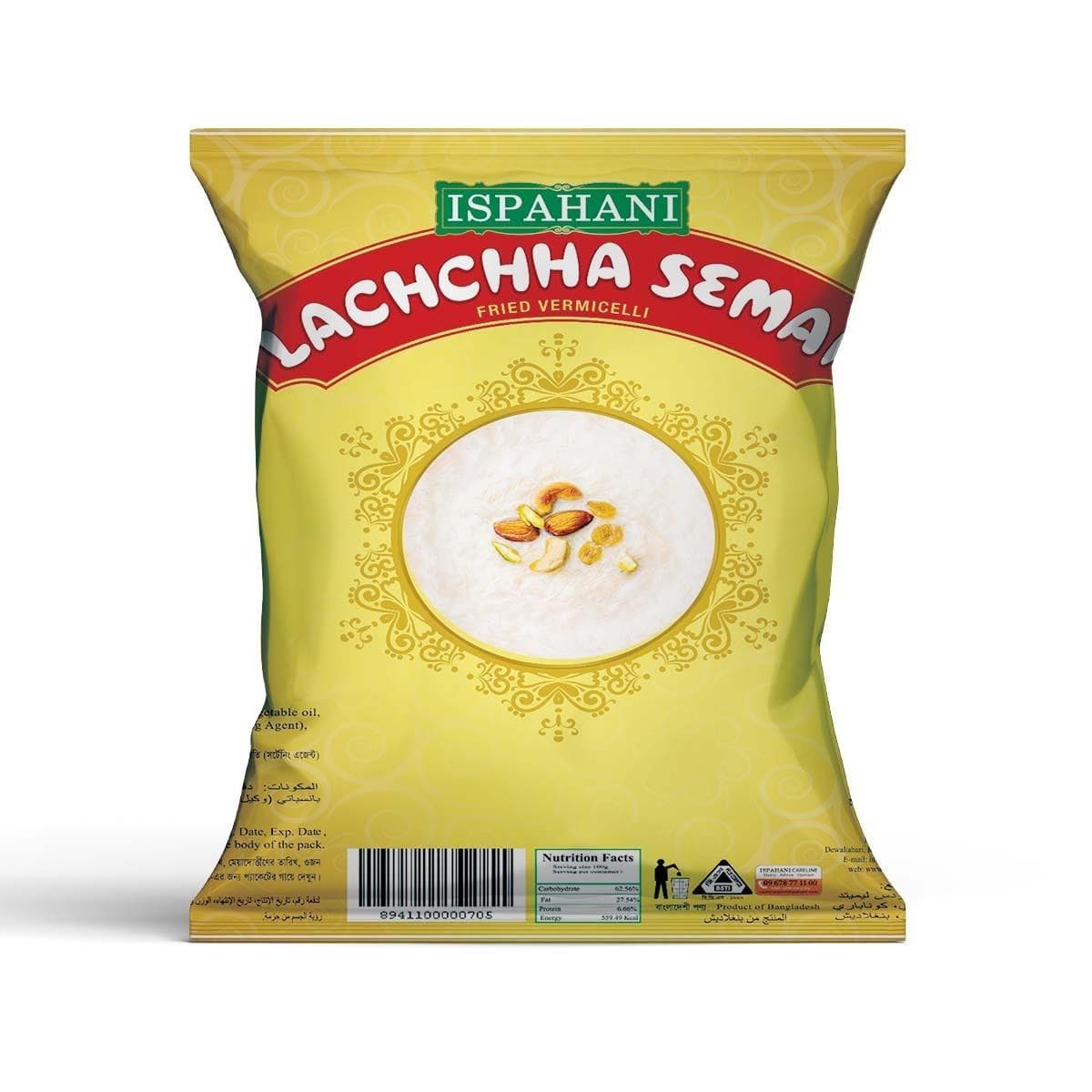 Ispahani Untitled Product