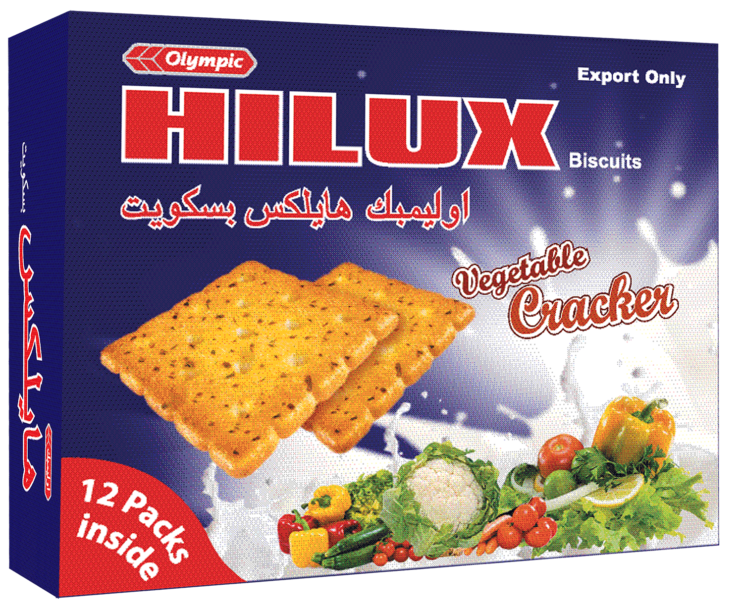 Olympic Hilux Box Blue Box Mokcup