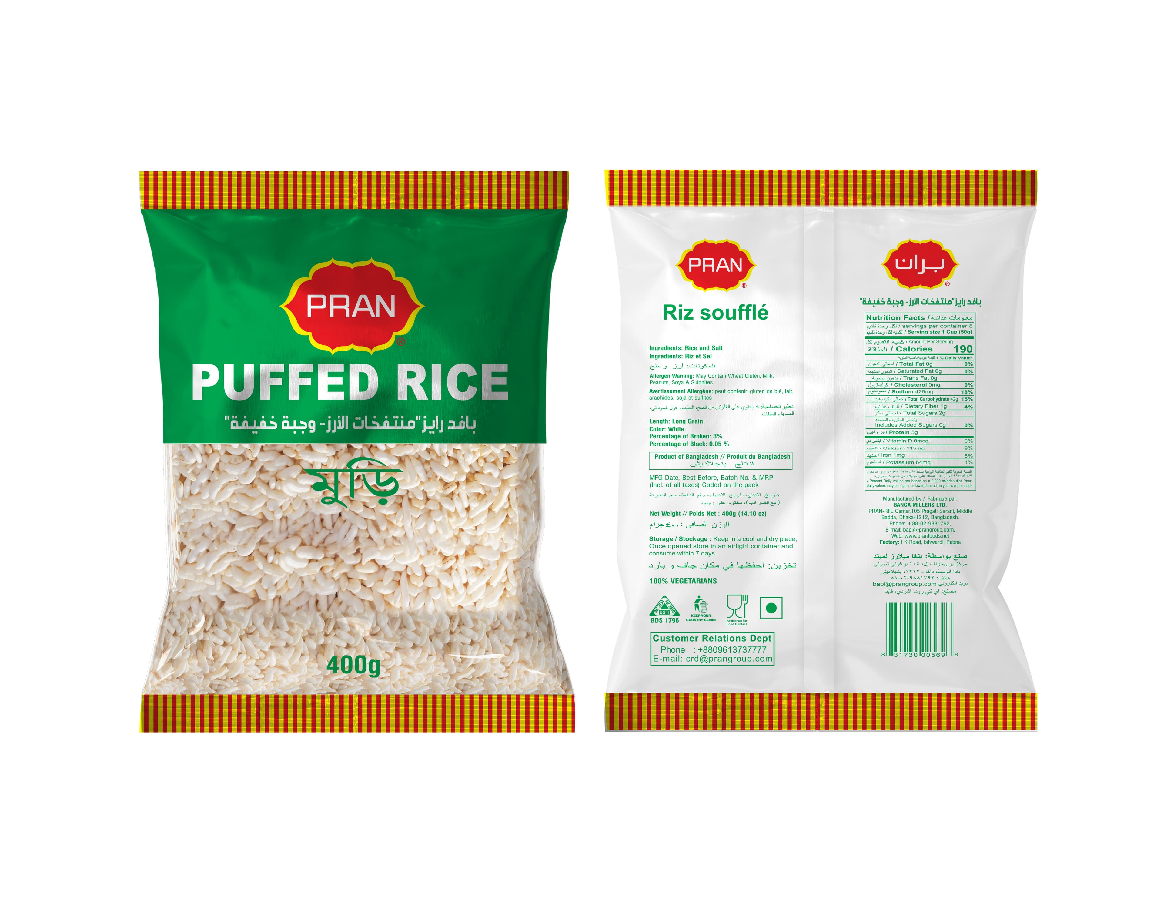PRAN PRAN Puffed Rice 400g