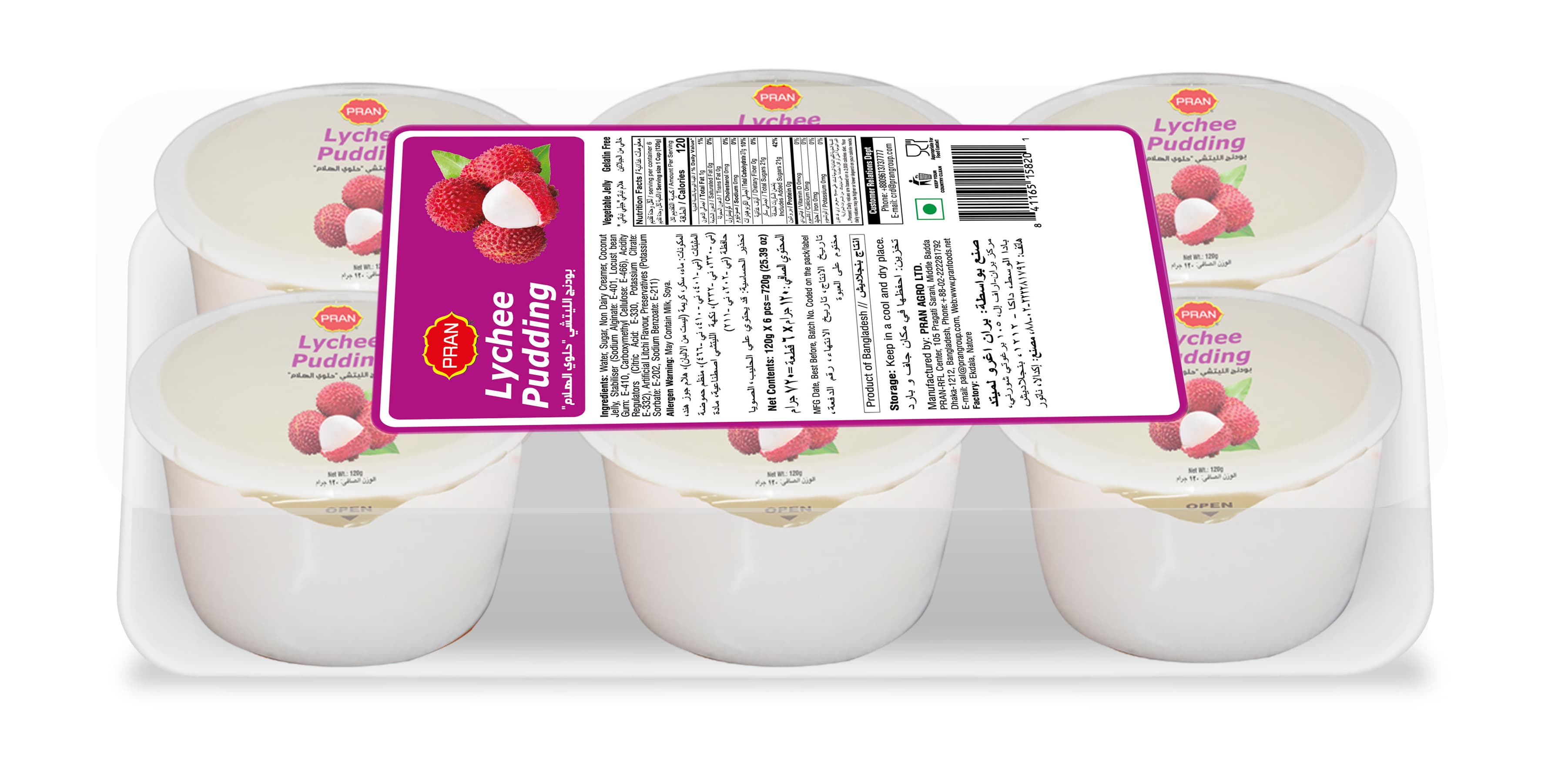 PRAN PRAN Lychee Pudding