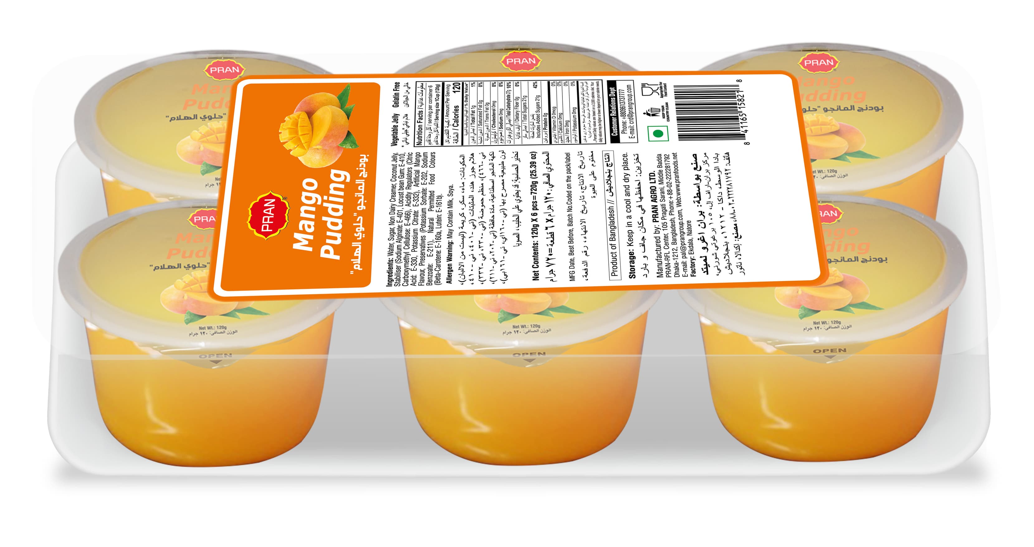 PRAN PRAN Mango Pudding