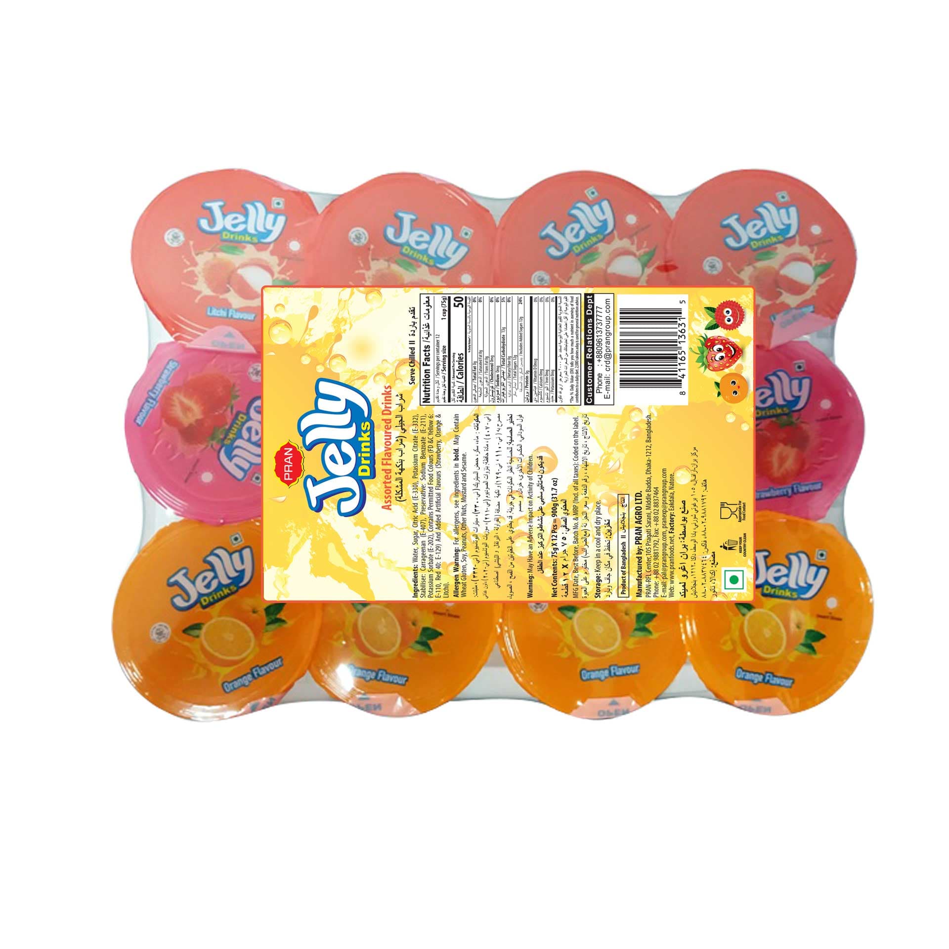 PRAN PRAN Jelly Drinks Assorted Flavoured Drinks 75g X 12 Pcs