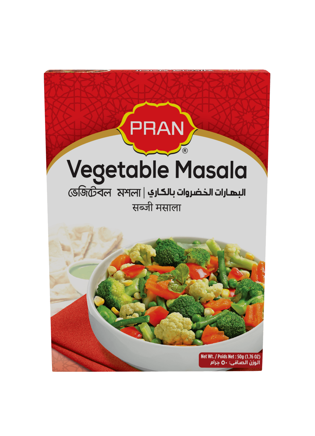 PRAN 2026 06 15 Pran Vegetable Masala 50g PNG M2